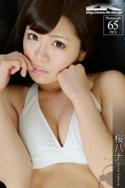 污全彩肉肉无遮挡彩色